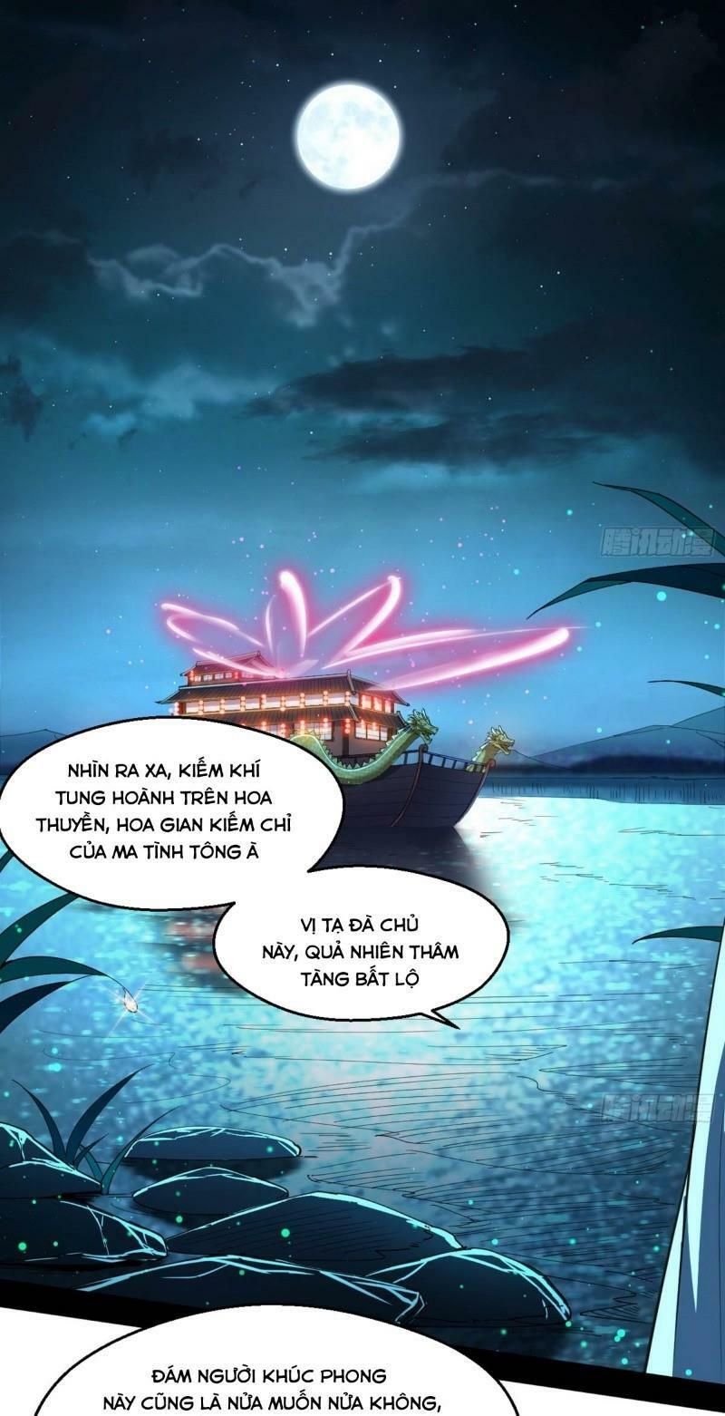 đọc truyện Ta Là Tà Đế Chương 74 ảnh 54 tại Thiên Thai Truyện