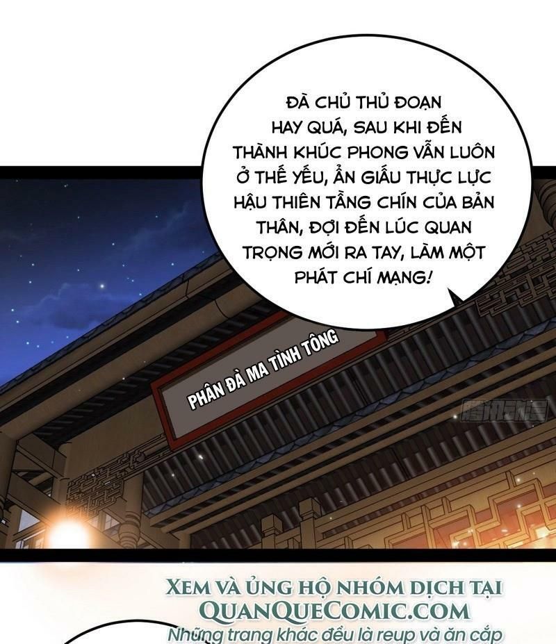 đọc truyện Ta Là Tà Đế Chương 75 ảnh 2 tại Thiên Thai Truyện