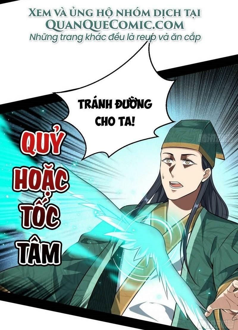 đọc truyện Ta Là Tà Đế Chương 76 ảnh 31 tại Thiên Thai Truyện