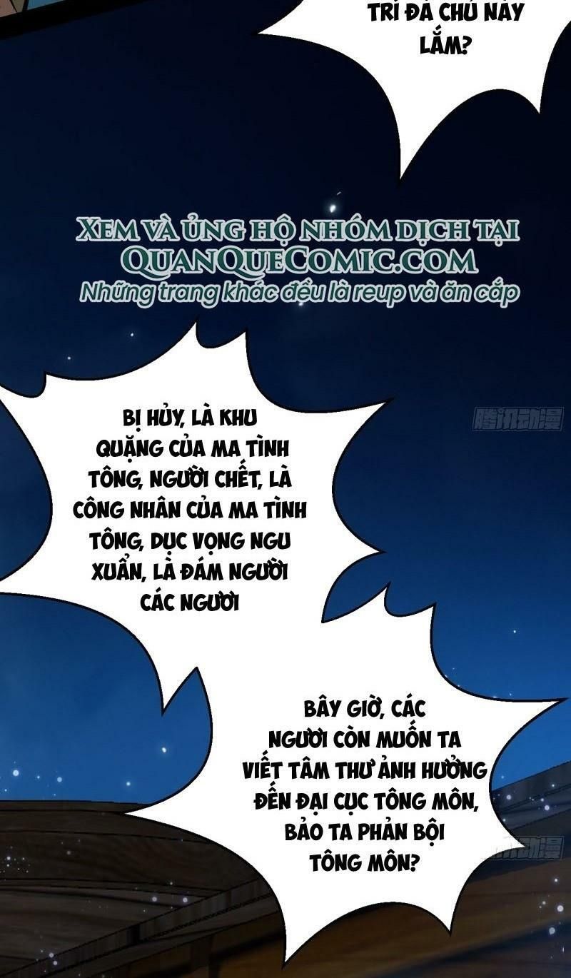 đọc truyện Ta Là Tà Đế Chương 77 ảnh 25 tại Thiên Thai Truyện