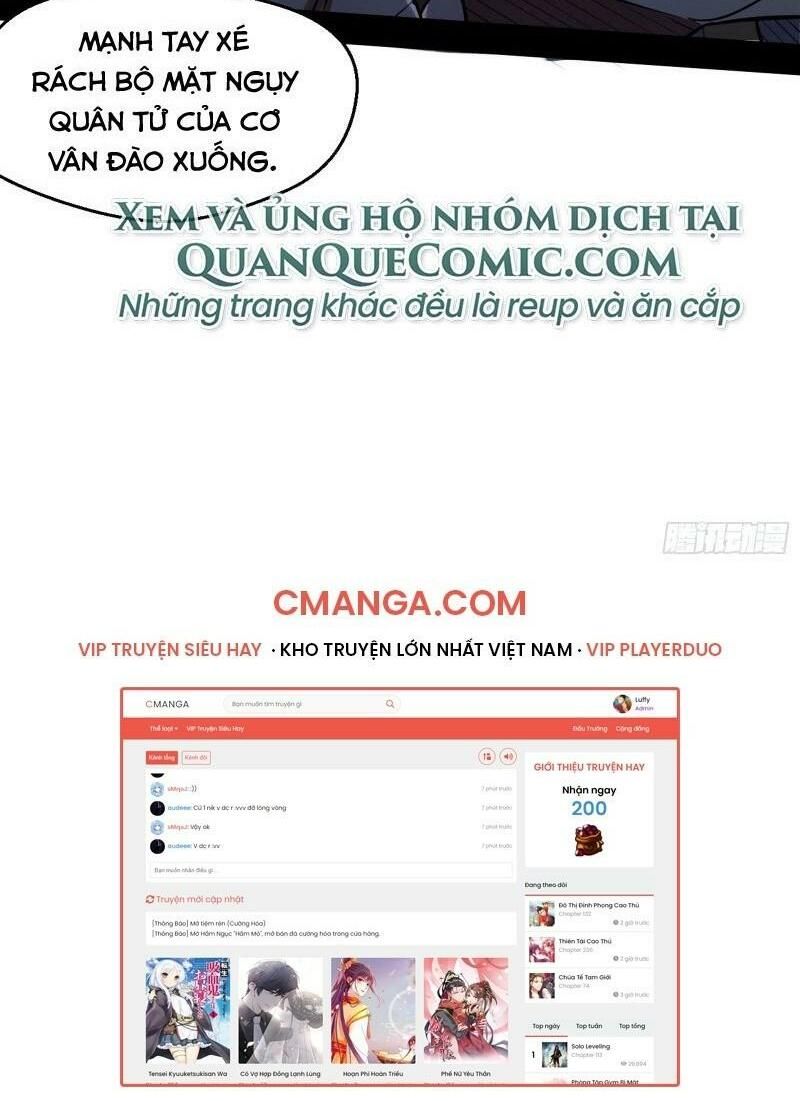 đọc truyện Ta Là Tà Đế Chương 77 ảnh 56 tại Thiên Thai Truyện