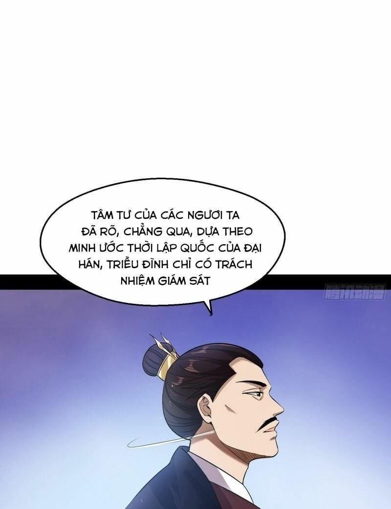 đọc truyện Ta Là Tà Đế Chương 79 ảnh 11 tại Thiên Thai Truyện