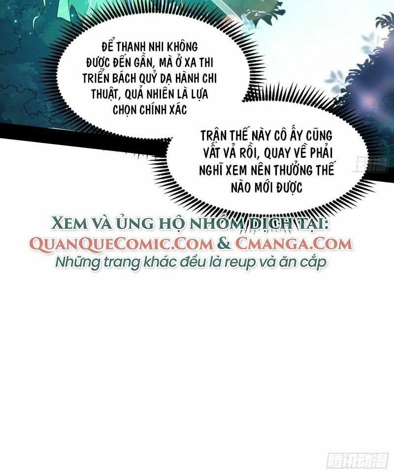 đọc truyện Ta Là Tà Đế Chương 79 ảnh 58 tại Thiên Thai Truyện
