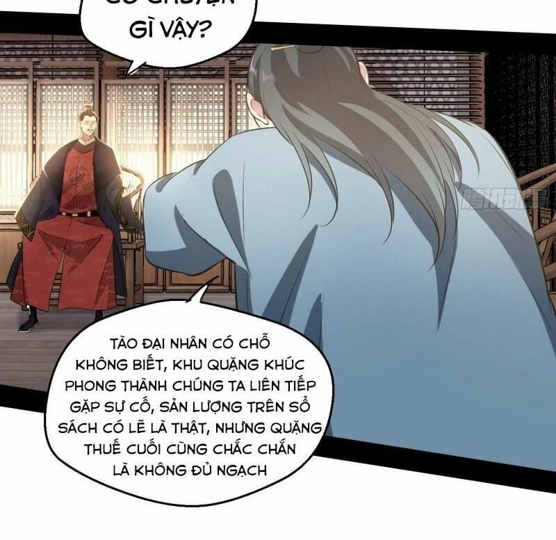 đọc truyện Ta Là Tà Đế Chương 79 ảnh 82 tại Thiên Thai Truyện