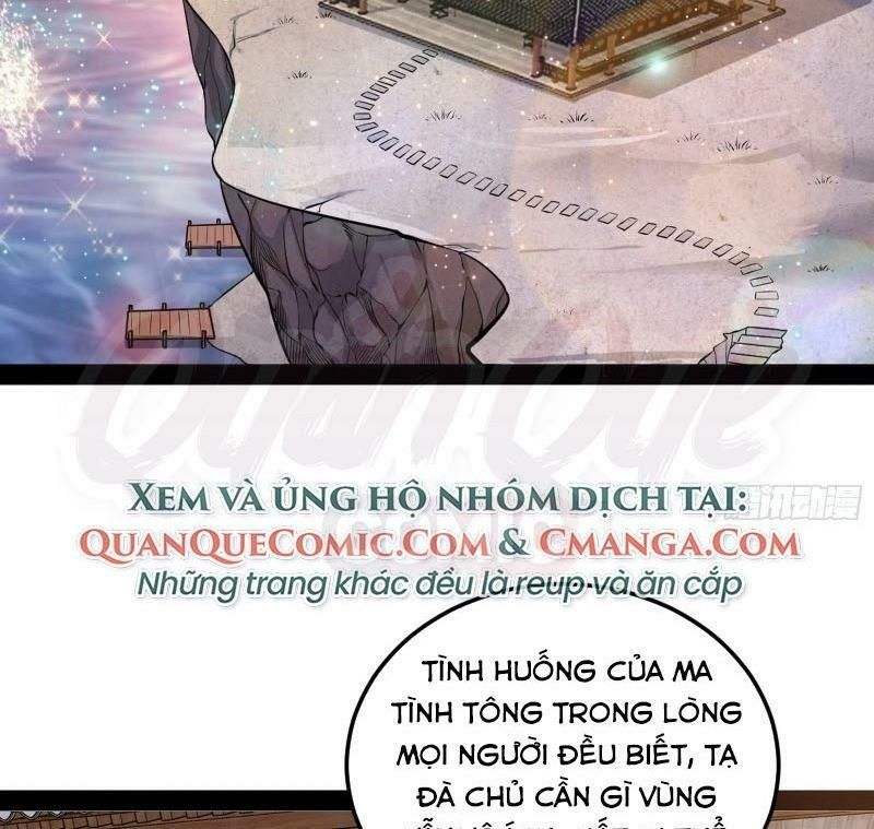 đọc truyện Ta Là Tà Đế Chương 80 ảnh 3 tại Thiên Thai Truyện