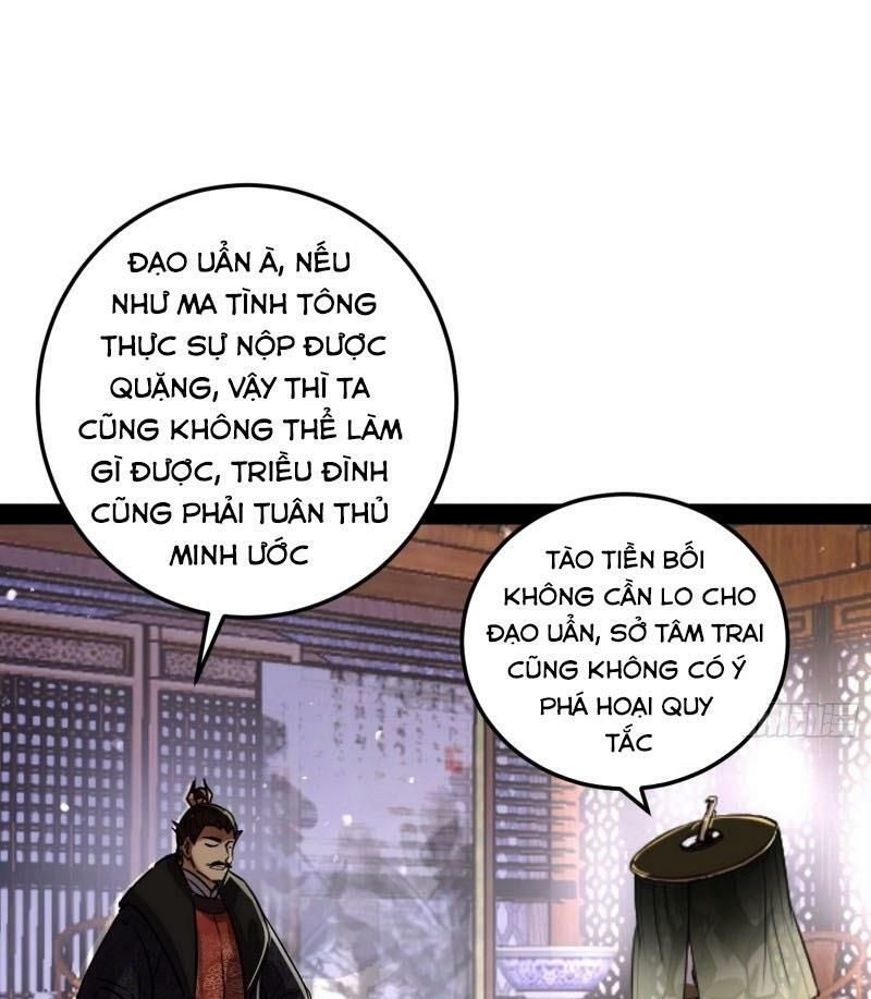 đọc truyện Ta Là Tà Đế Chương 80 ảnh 38 tại Thiên Thai Truyện