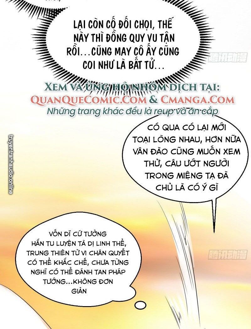 đọc truyện Ta Là Tà Đế Chương 82 ảnh 58 tại Thiên Thai Truyện