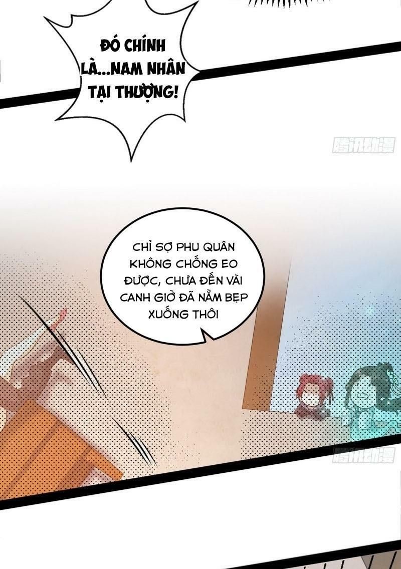đọc truyện Ta Là Tà Đế Chương 84 ảnh 50 tại Thiên Thai Truyện