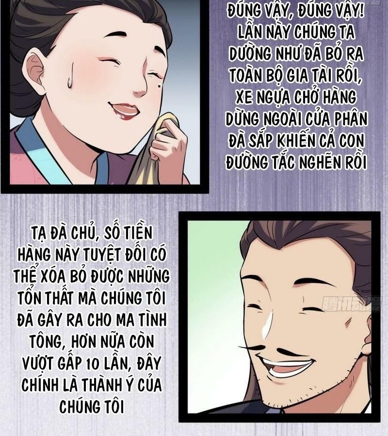 đọc truyện Ta Là Tà Đế Chương 84 ảnh 88 tại Thiên Thai Truyện