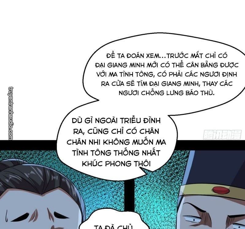 đọc truyện Ta Là Tà Đế Chương 85 ảnh 38 tại Thiên Thai Truyện