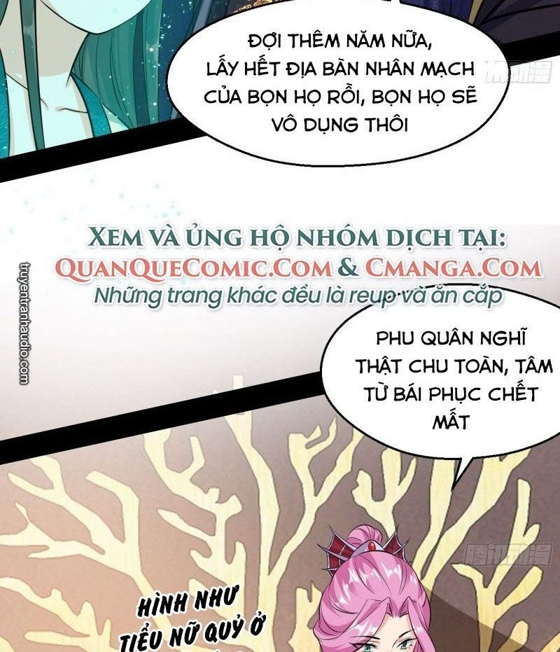 đọc truyện Ta Là Tà Đế Chương 85 ảnh 57 tại Thiên Thai Truyện