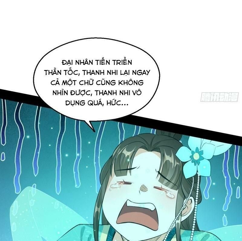 đọc truyện Ta Là Tà Đế Chương 87 ảnh 5 tại Truyện Dạ Ký