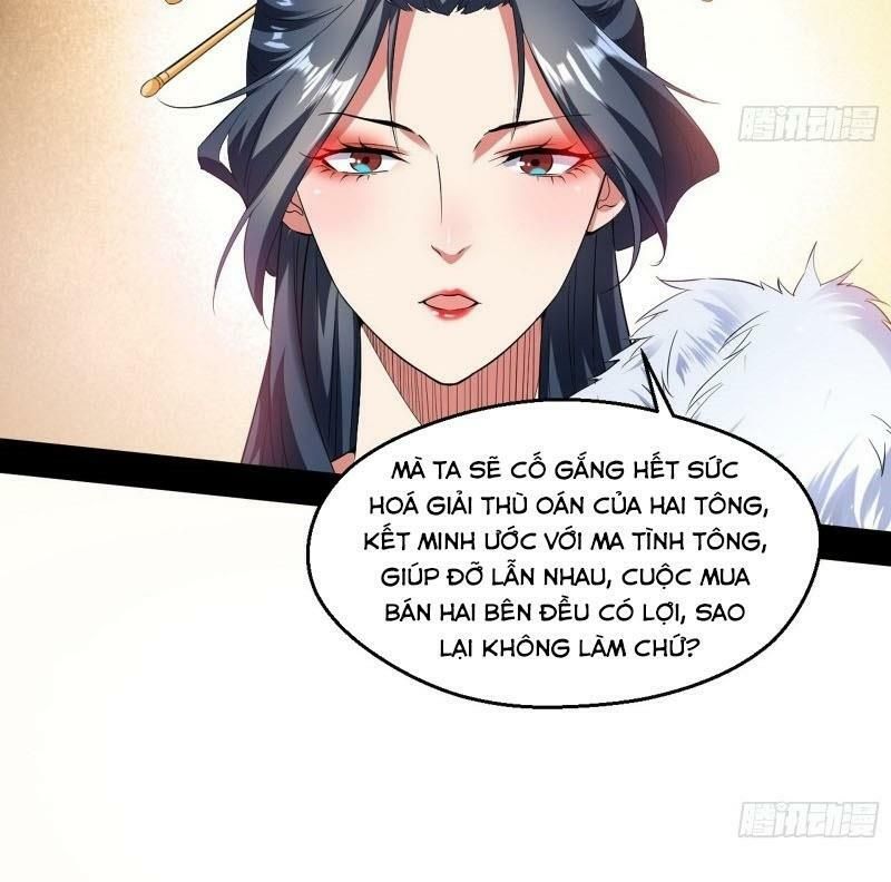 đọc truyện Ta Là Tà Đế Chương 87 ảnh 66 tại Truyện Dạ Ký