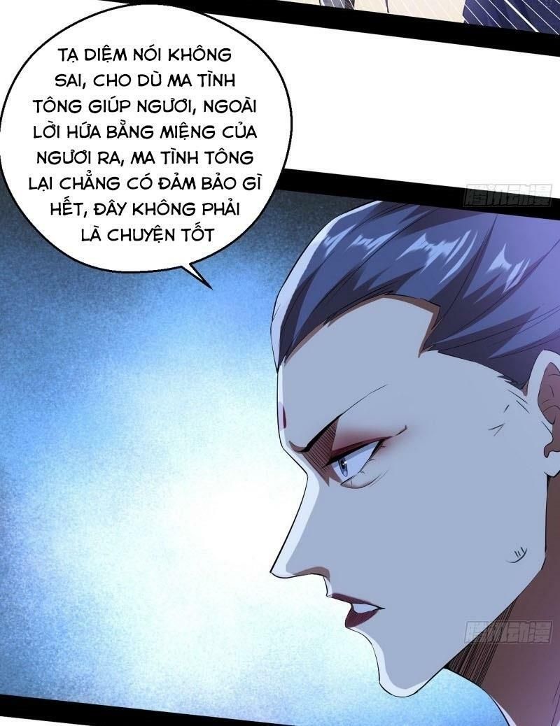 đọc truyện Ta Là Tà Đế Chương 87 ảnh 71 tại Truyện Dạ Ký