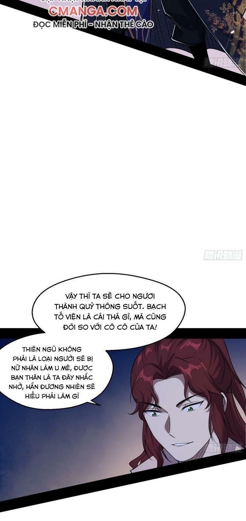đọc truyện Ta Là Tà Đế Chương 89 ảnh 59 tại Thiên Thai Truyện