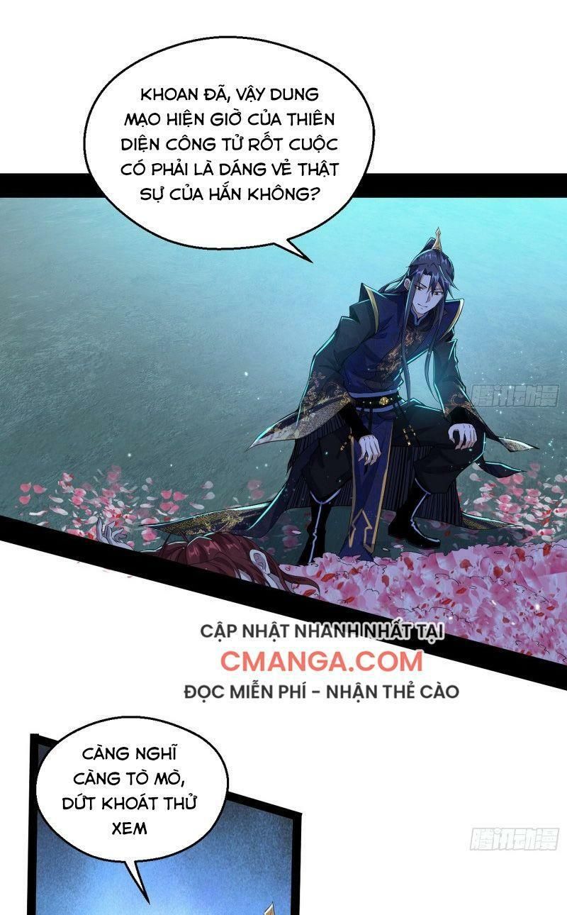 đọc truyện Ta Là Tà Đế Chương 92 ảnh 18 tại Thiên Thai Truyện