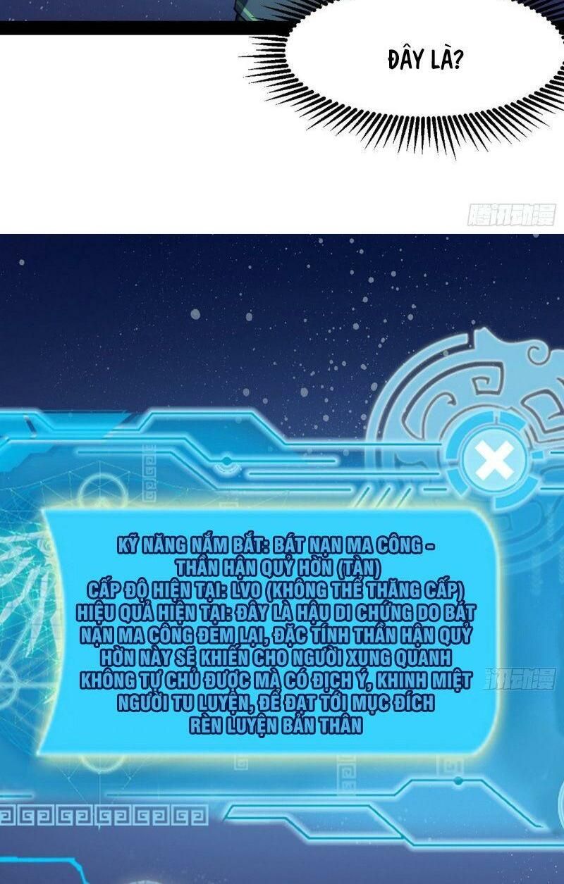 đọc truyện Ta Là Tà Đế Chương 94 ảnh 70 tại Truyện Dạ Ký