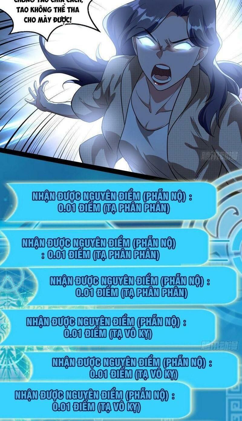 đọc truyện Ta Là Tà Đế Chương 95 ảnh 11 tại Thiên Thai Truyện