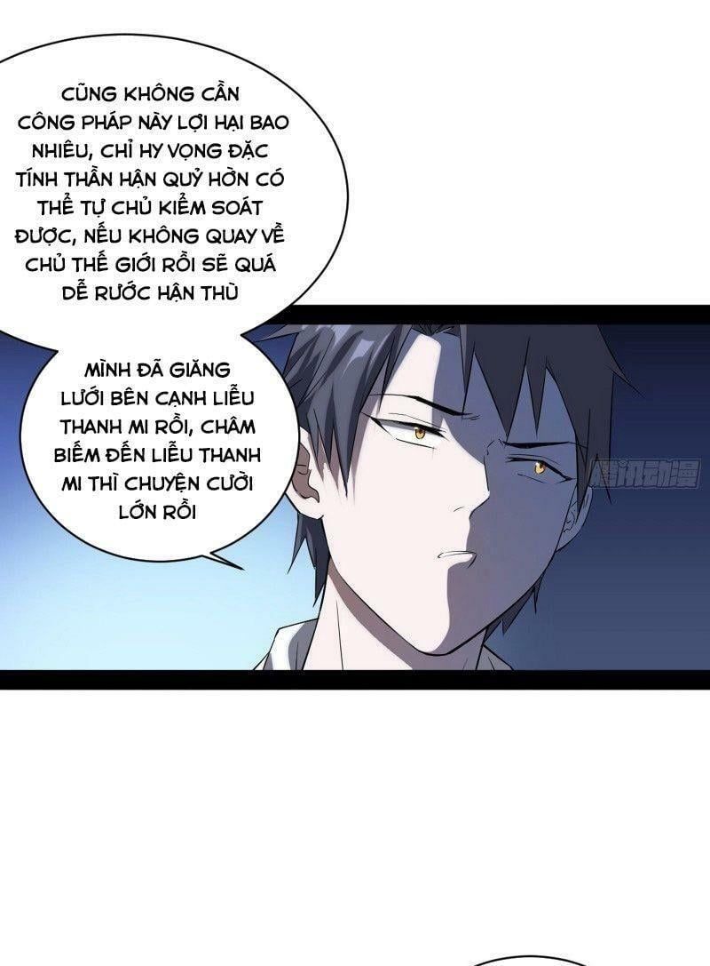 đọc truyện Ta Là Tà Đế Chương 95 ảnh 57 tại Thiên Thai Truyện