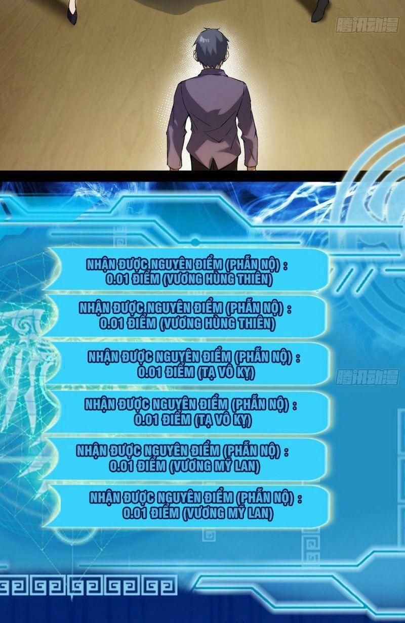 đọc truyện Ta Là Tà Đế Chương 95 ảnh 66 tại Thiên Thai Truyện