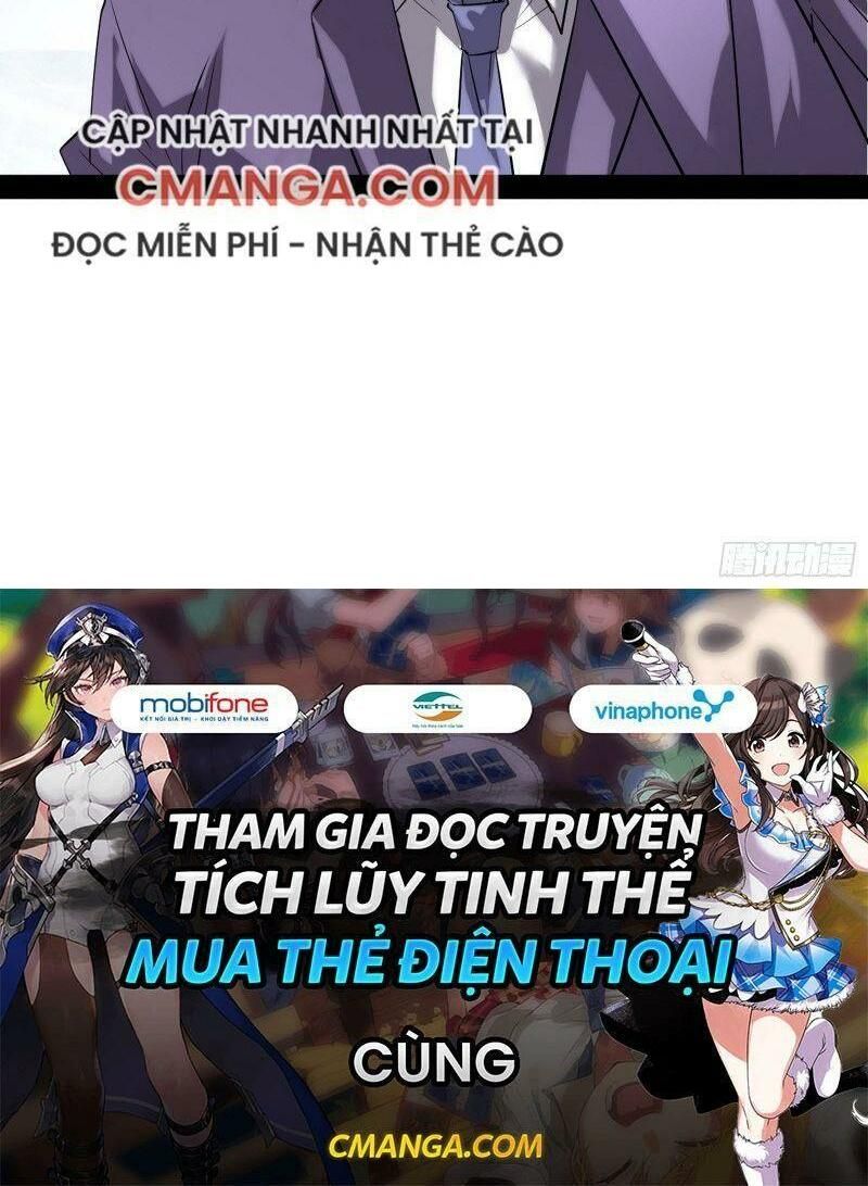 đọc truyện Ta Là Tà Đế Chương 95 ảnh 68 tại Thiên Thai Truyện