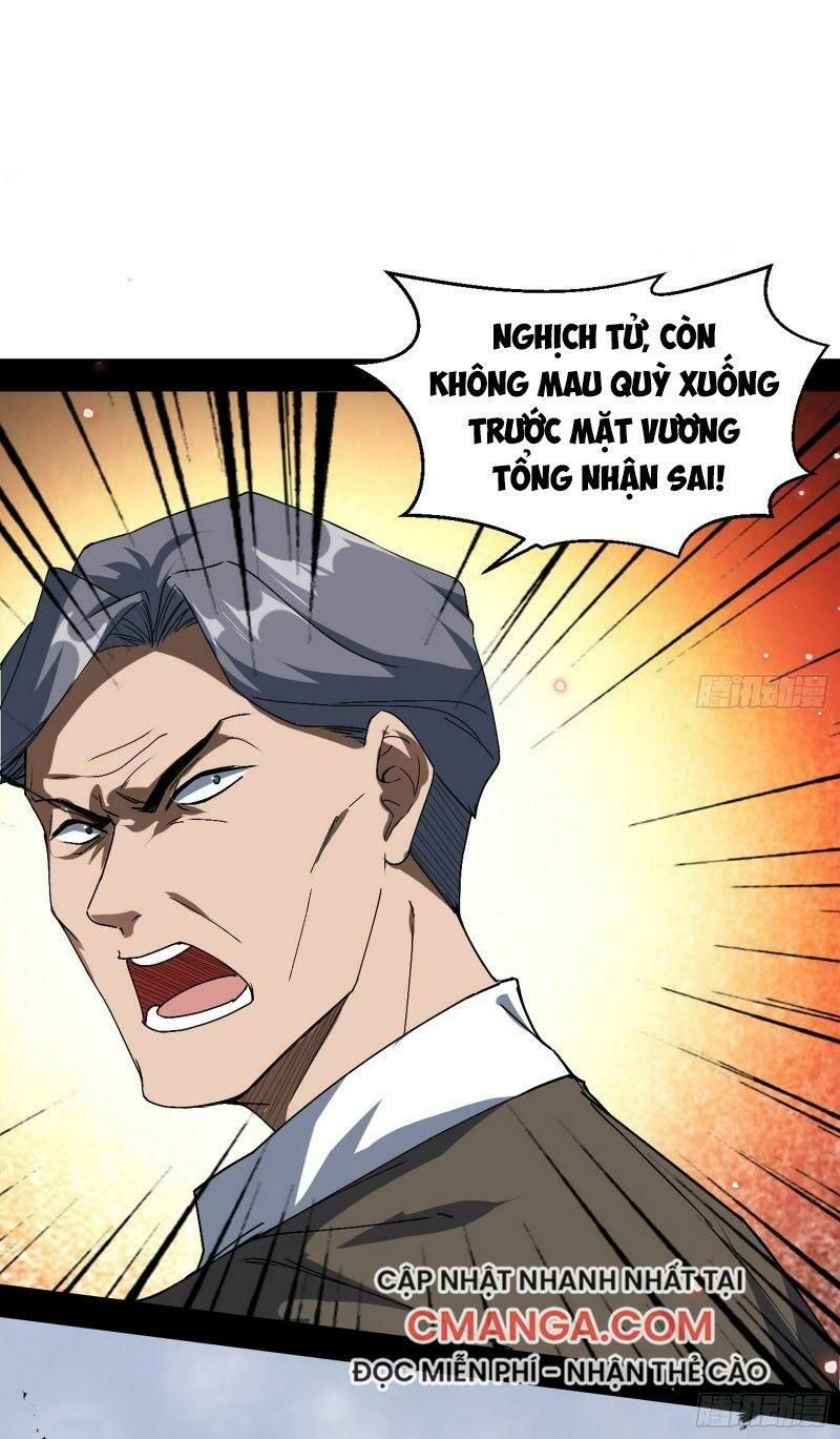 đọc truyện Ta Là Tà Đế Chương 96 ảnh 3 tại Thiên Thai Truyện