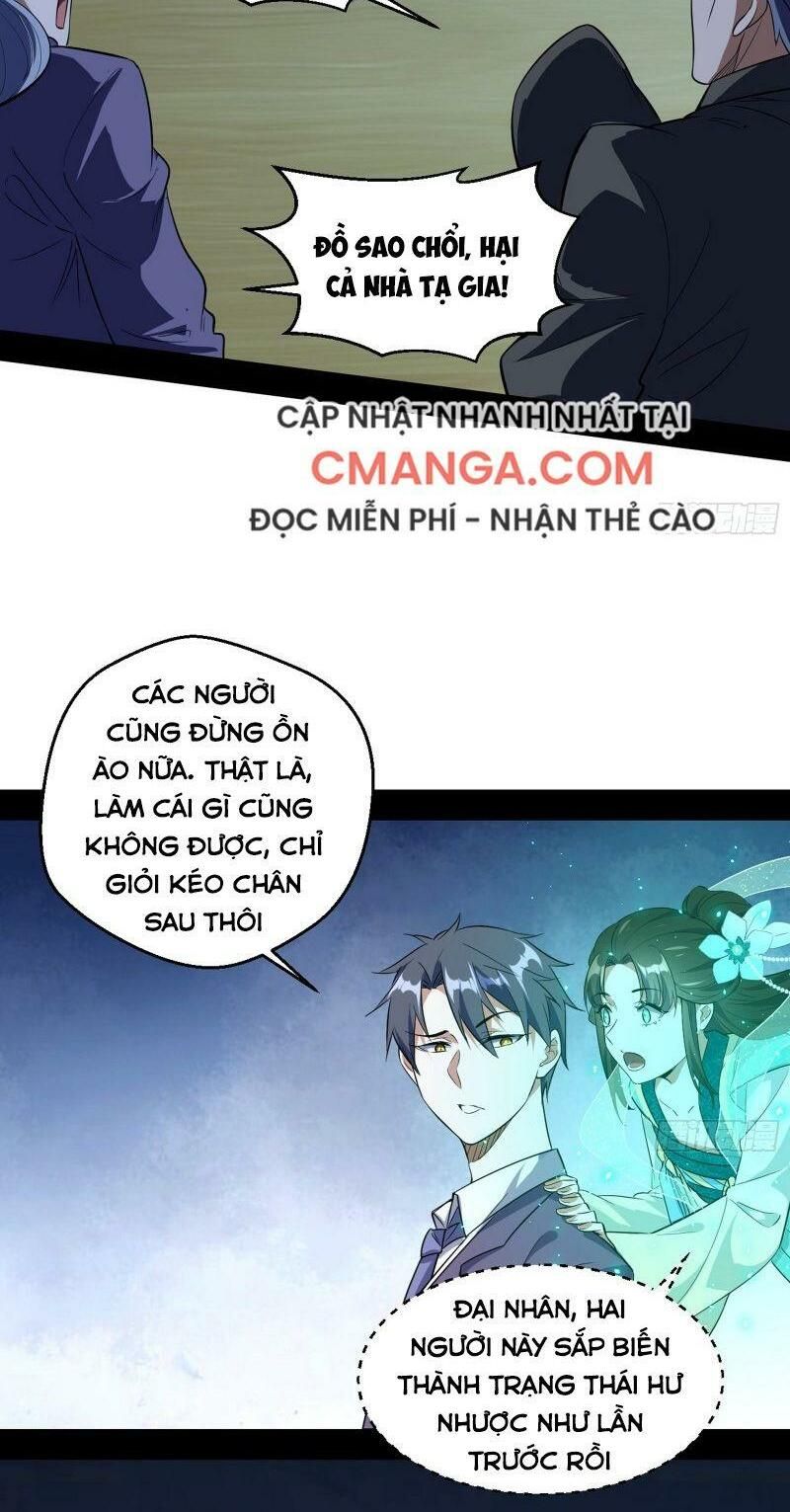 đọc truyện Ta Là Tà Đế Chương 96 ảnh 31 tại Thiên Thai Truyện
