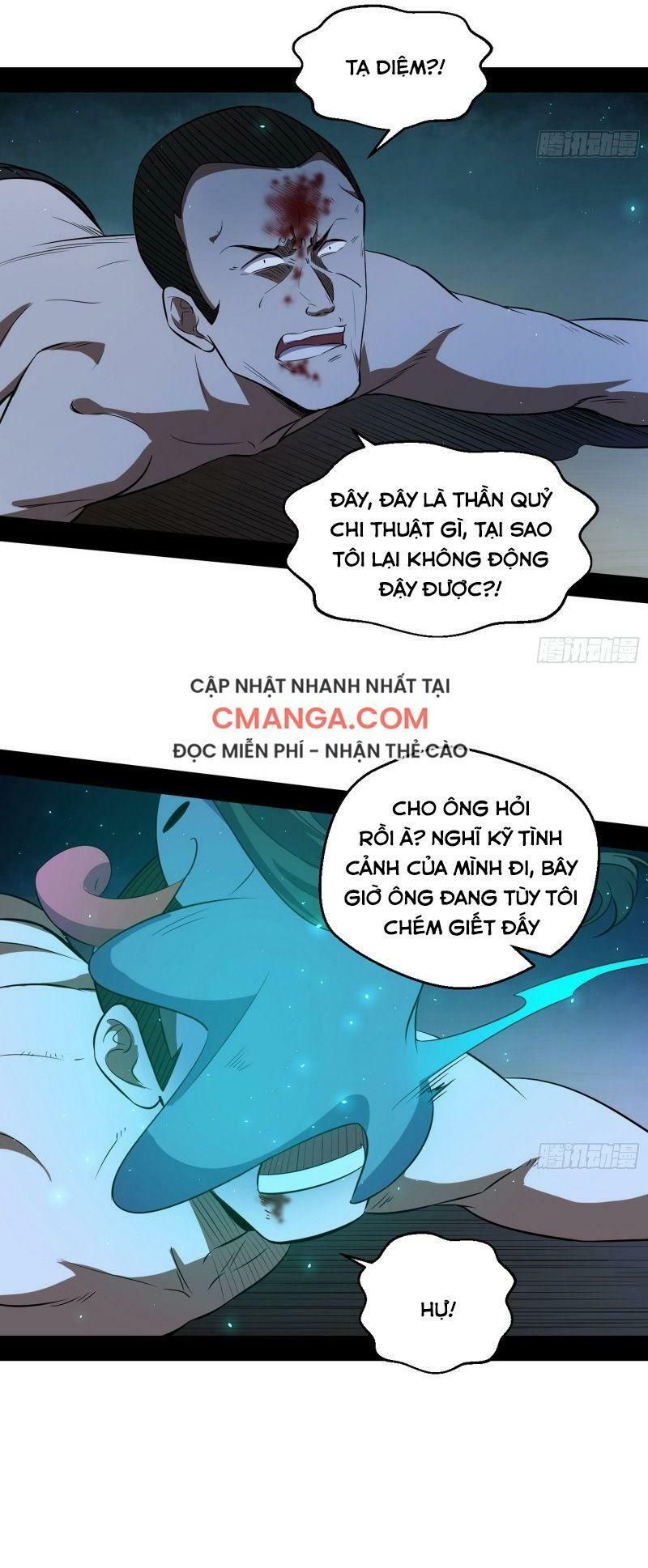 đọc truyện Ta Là Tà Đế Chương 96 ảnh 42 tại Thiên Thai Truyện