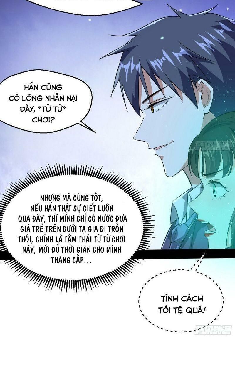 đọc truyện Ta Là Tà Đế Chương 96 ảnh 50 tại Thiên Thai Truyện
