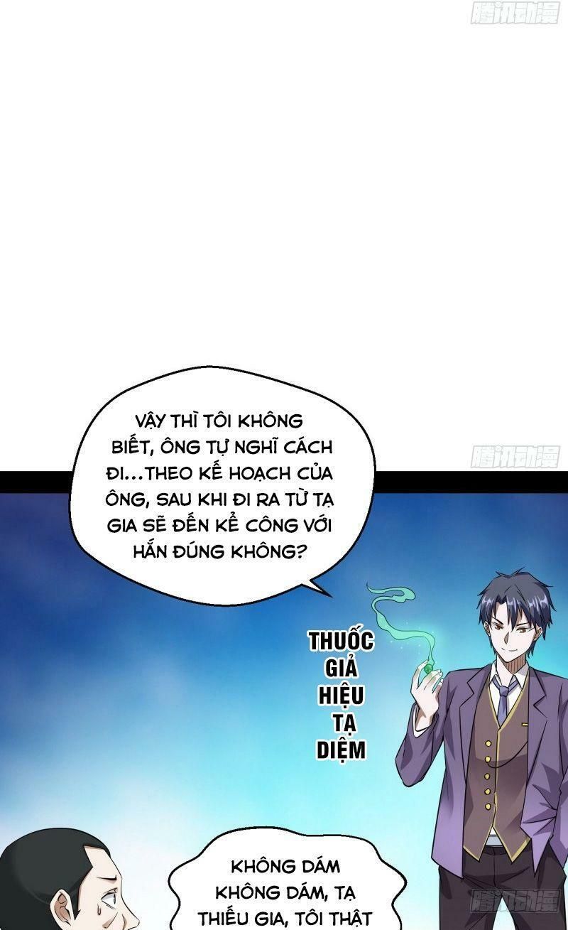 đọc truyện Ta Là Tà Đế Chương 96 ảnh 53 tại Thiên Thai Truyện
