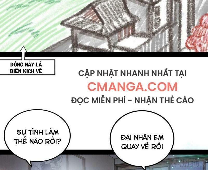 đọc truyện Ta Là Tà Đế Chương 98 ảnh 3 tại Thiên Thai Truyện