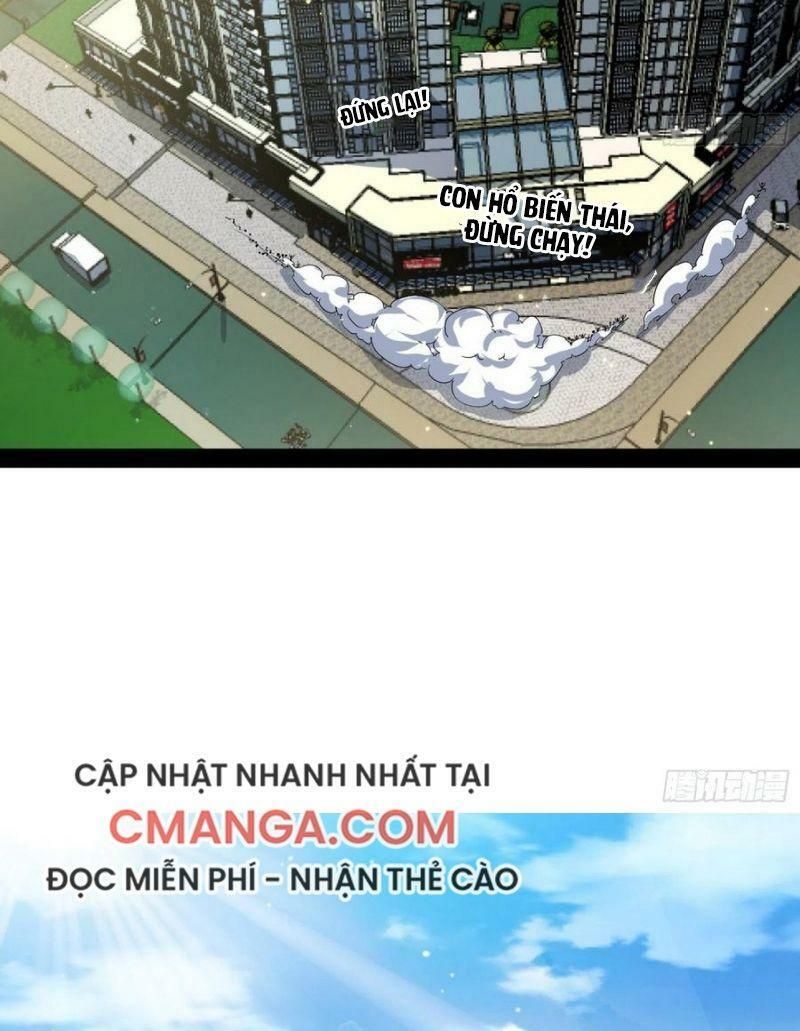 đọc truyện Ta Là Tà Đế Chương 98 ảnh 27 tại Thiên Thai Truyện