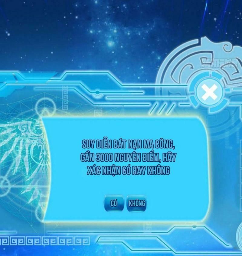 đọc truyện Ta Là Tà Đế Chương 98 ảnh 49 tại Thiên Thai Truyện