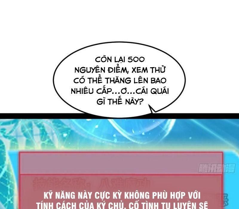 đọc truyện Ta Là Tà Đế Chương 98 ảnh 53 tại Thiên Thai Truyện