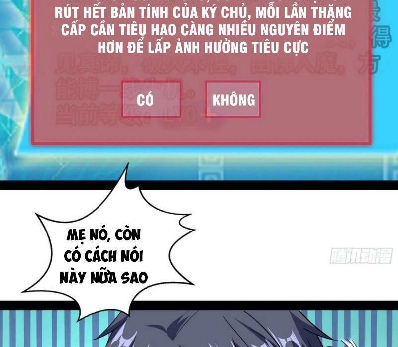 đọc truyện Ta Là Tà Đế Chương 98 ảnh 54 tại Thiên Thai Truyện