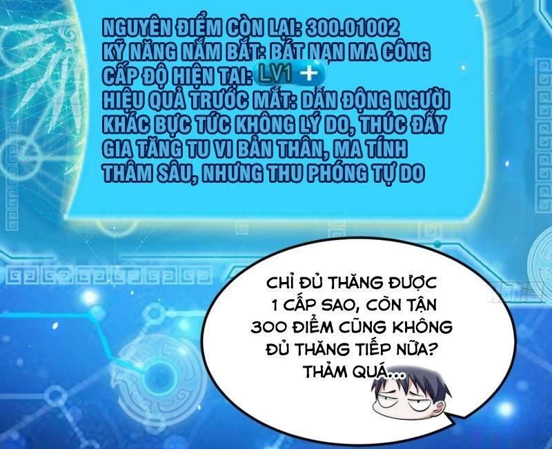 đọc truyện Ta Là Tà Đế Chương 98 ảnh 58 tại Thiên Thai Truyện