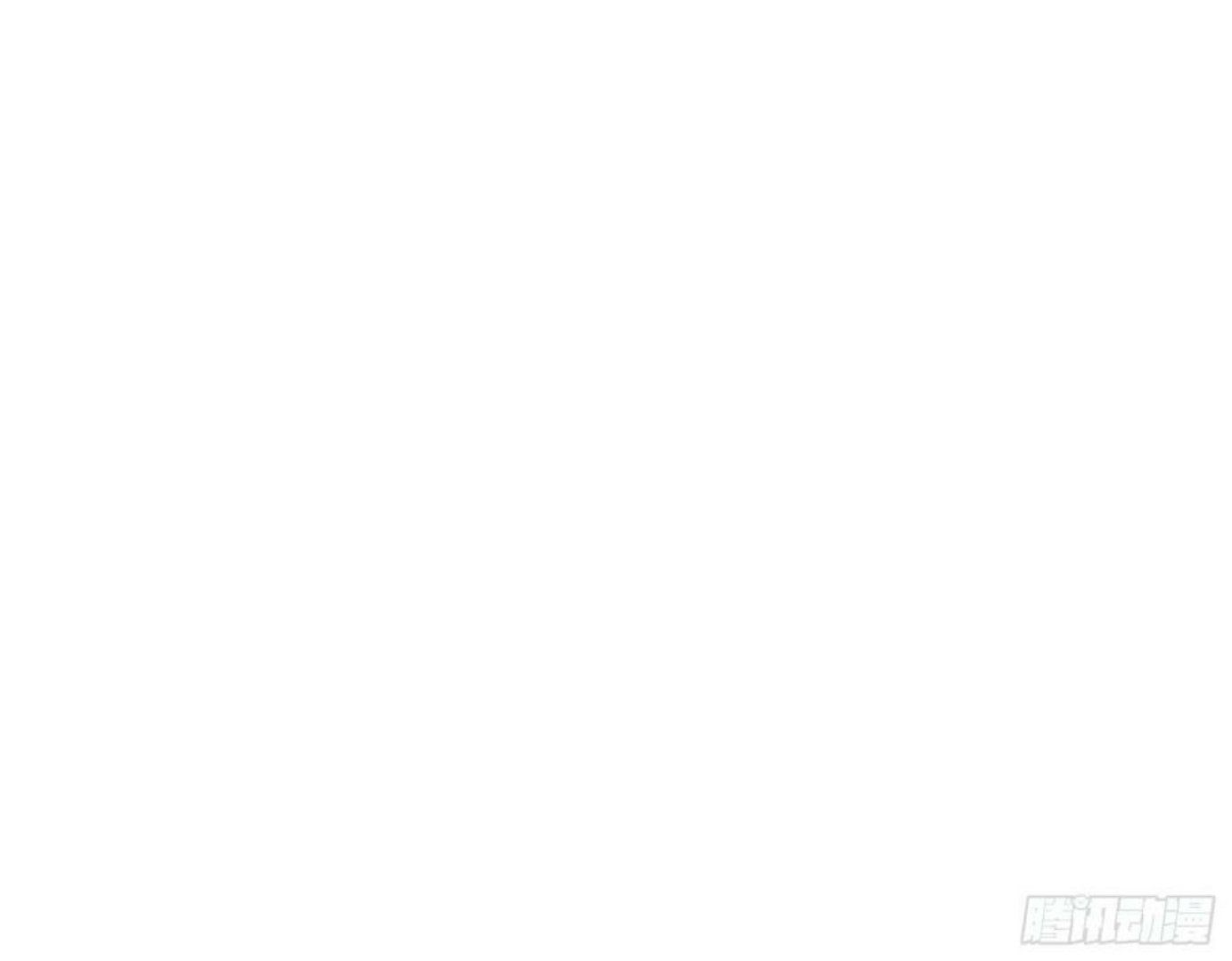 đọc truyện Ta Là Tà Đế Chương 99 ảnh 81 tại Truyện Dạ Ký
