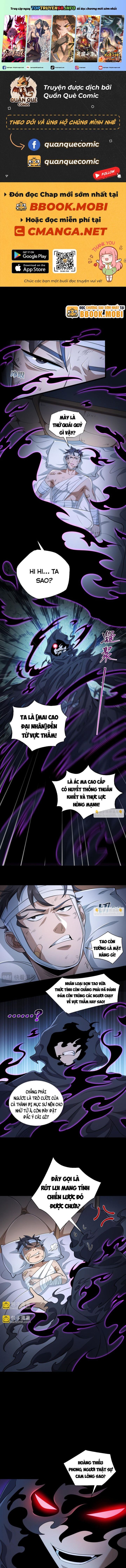 đọc truyện Ta Là Tai Họa Cấp Mục Sư Chương 13 ảnh 1 tại Giả Dược