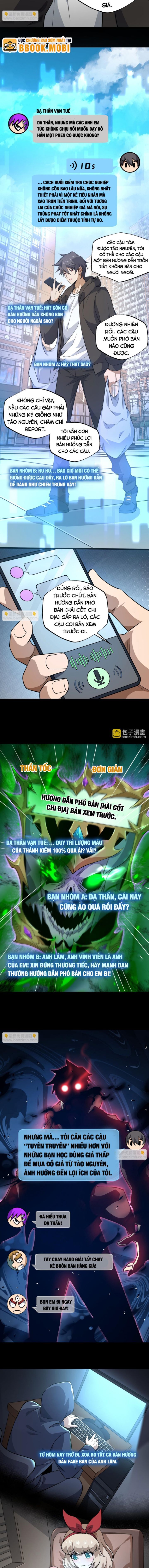 đọc truyện Ta Là Tai Họa Cấp Mục Sư Chương 21 ảnh 4 tại Giả Dược