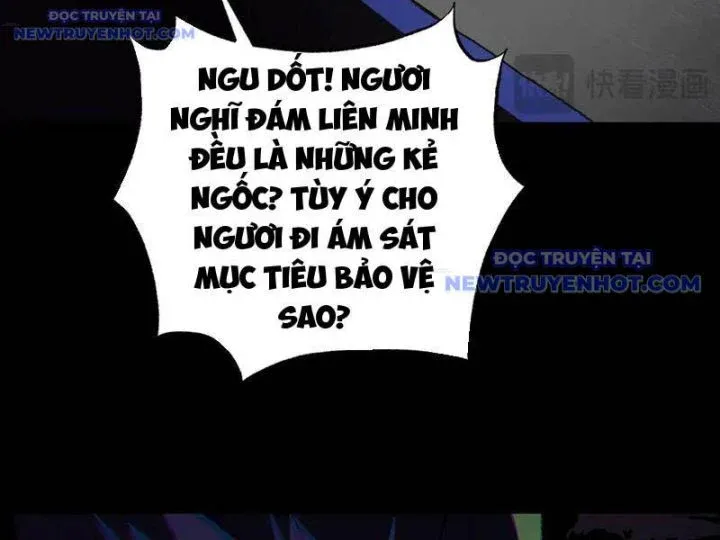 đọc truyện Ta Là Tai Họa Cấp Mục Sư Chương 37 ảnh 76 tại Thiên Thai Truyện