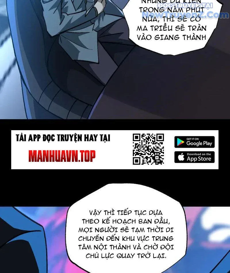 đọc truyện Ta Là Tai Họa Cấp Mục Sư Chương 44 ảnh 23 tại Giả Dược
