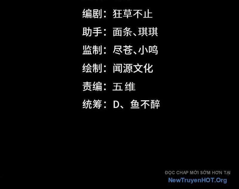 đọc truyện Ta Là Tai Họa Cấp Mục Sư Chương 52 ảnh 6 tại Thiên Thai Truyện