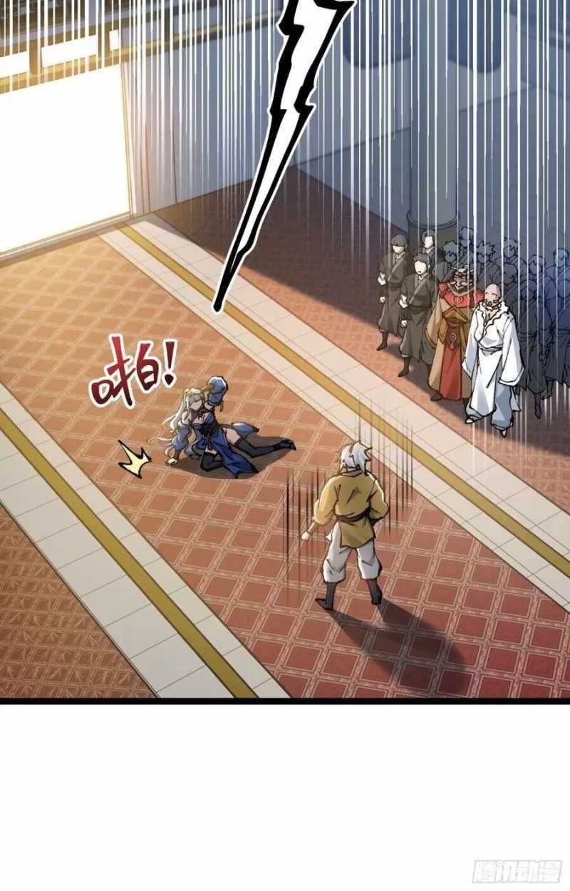 đọc truyện Ta Làm Cặn Bã Ở Tu Tiên Giới Chương 11 ảnh 33 tại Thiên Thai Truyện