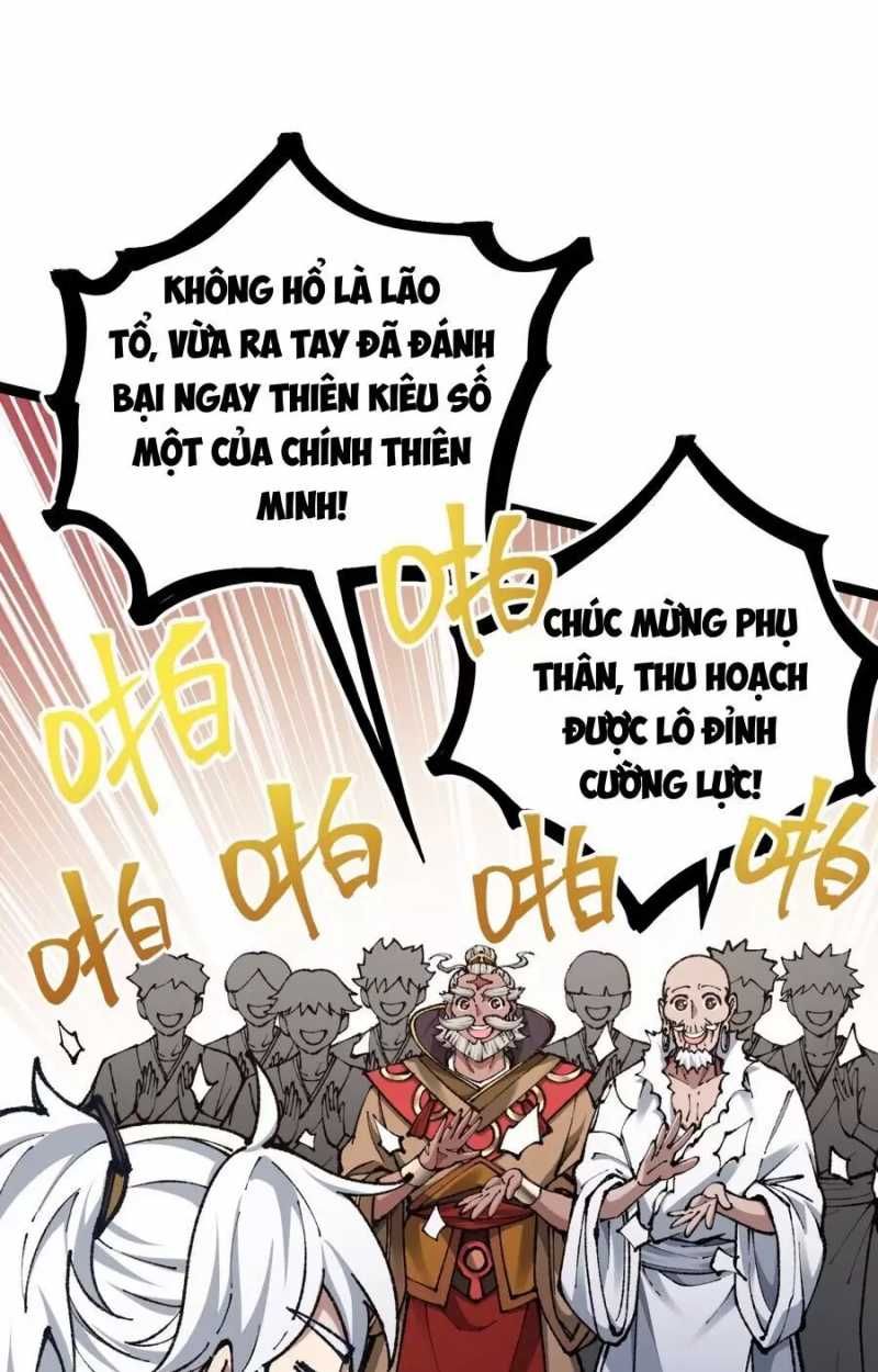 đọc truyện Ta Làm Cặn Bã Ở Tu Tiên Giới Chương 11 ảnh 34 tại Thiên Thai Truyện