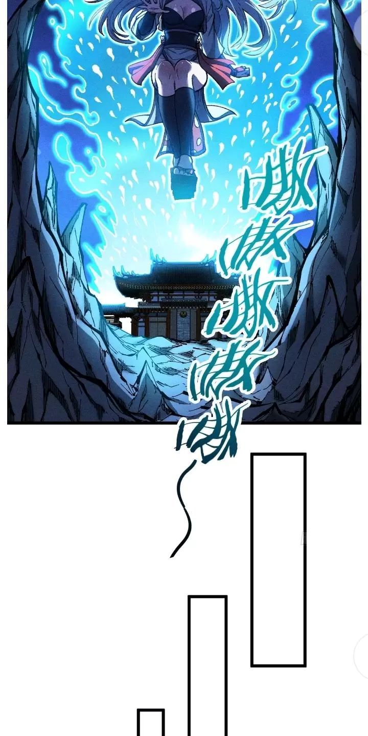 đọc truyện Ta Làm Cặn Bã Ở Tu Tiên Giới Chương 12 ảnh 24 tại Thiên Thai Truyện