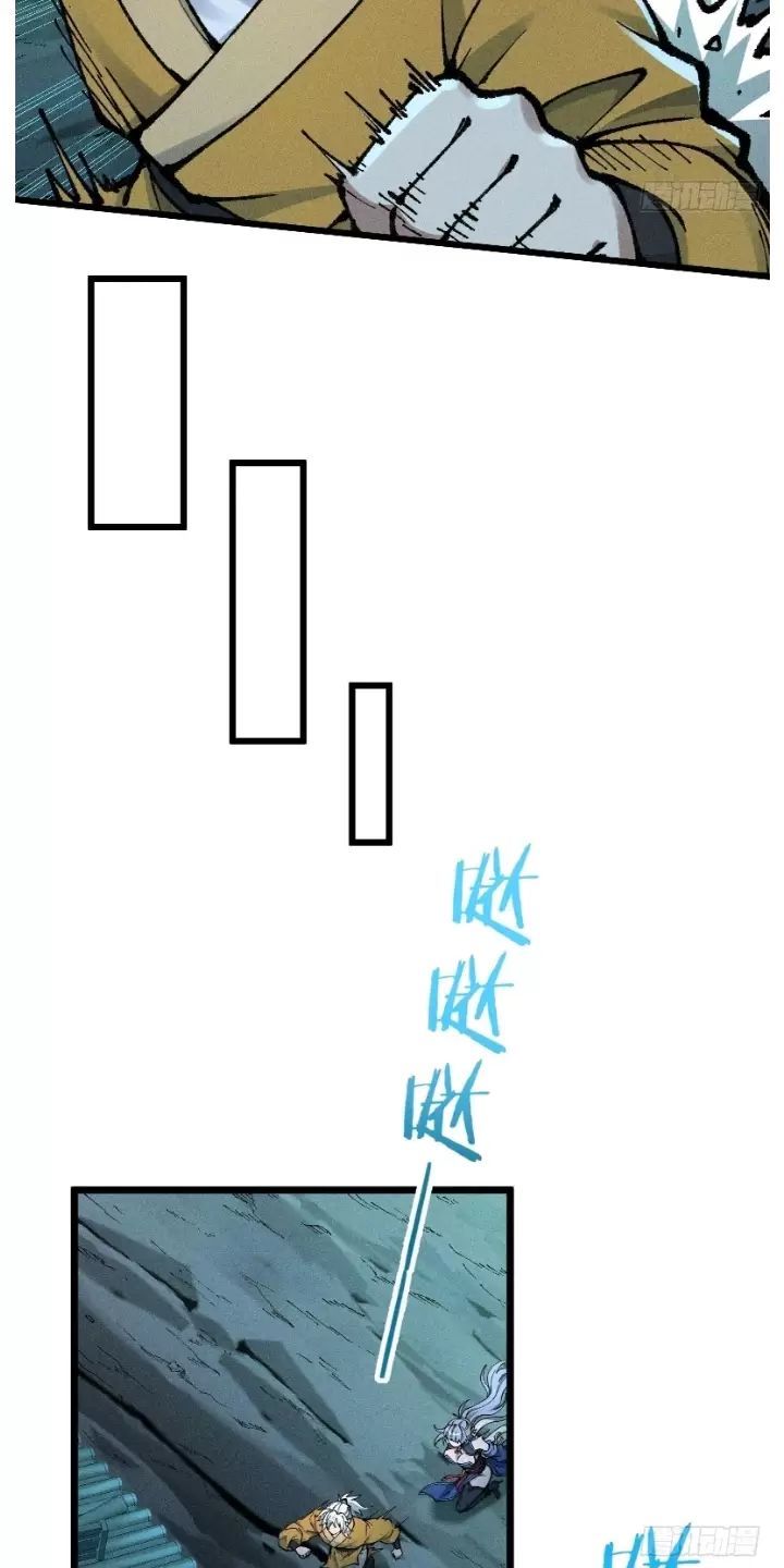 đọc truyện Ta Làm Cặn Bã Ở Tu Tiên Giới Chương 12 ảnh 36 tại Thiên Thai Truyện