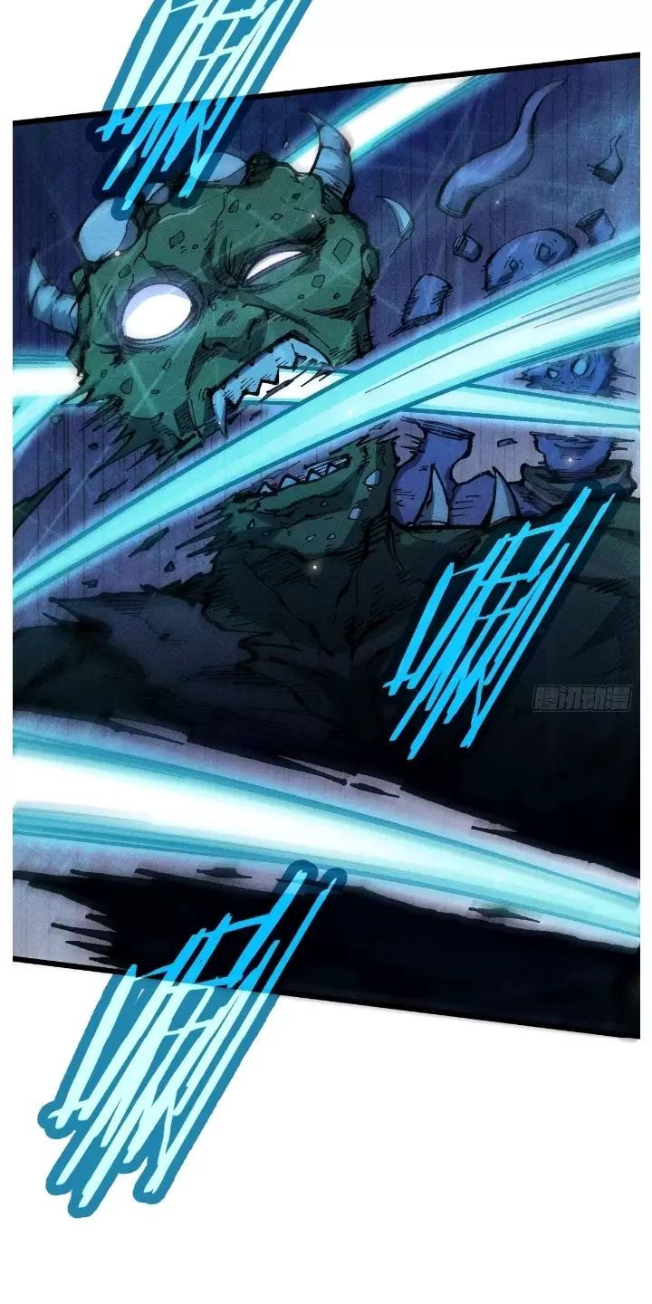 đọc truyện Ta Làm Cặn Bã Ở Tu Tiên Giới Chương 12 ảnh 47 tại Thiên Thai Truyện