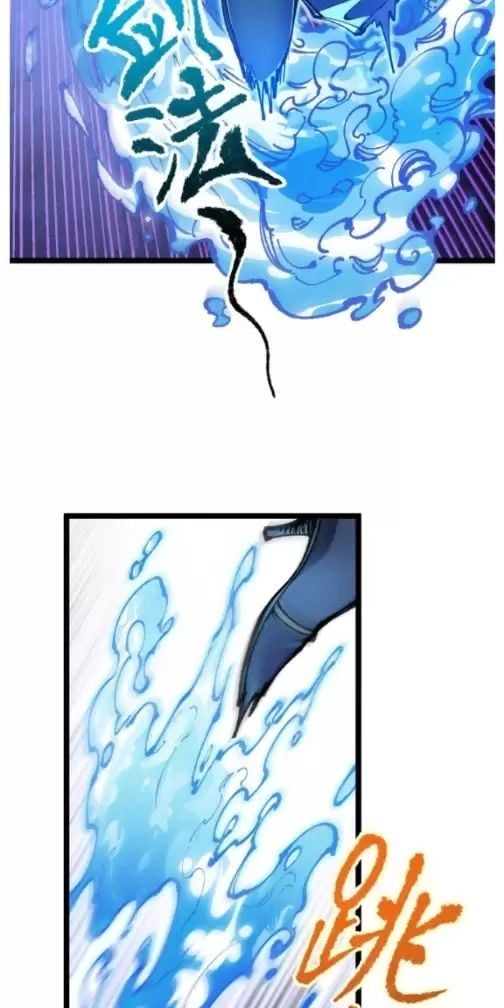 đọc truyện Ta Làm Cặn Bã Ở Tu Tiên Giới Chương 13 ảnh 16 tại Thiên Thai Truyện