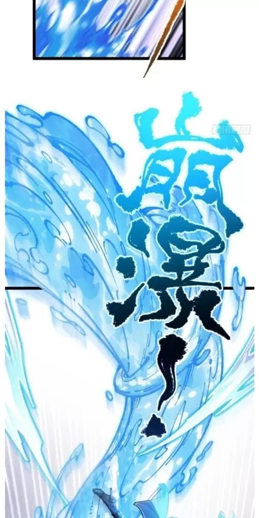 đọc truyện Ta Làm Cặn Bã Ở Tu Tiên Giới Chương 13 ảnh 17 tại Thiên Thai Truyện