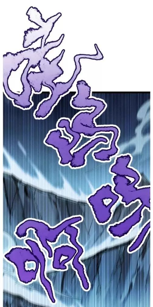 đọc truyện Ta Làm Cặn Bã Ở Tu Tiên Giới Chương 13 ảnh 25 tại Thiên Thai Truyện